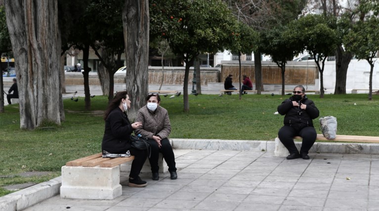 συνταξη