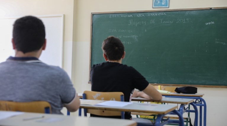 Πανελλαδικές