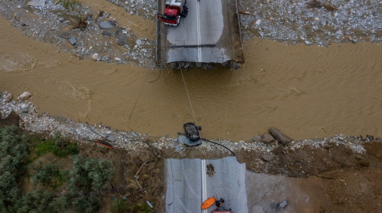 βολοσ κακοκαιρια