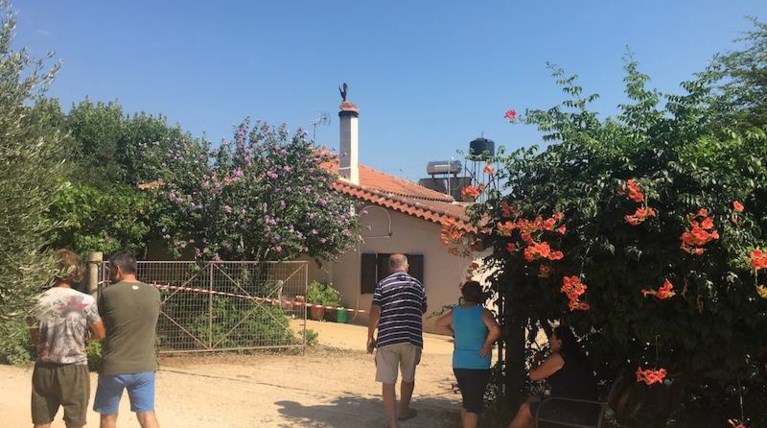 ΦΙΛΙΑΤΡΑ