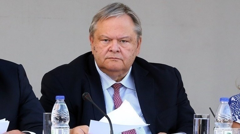 βενιζελος