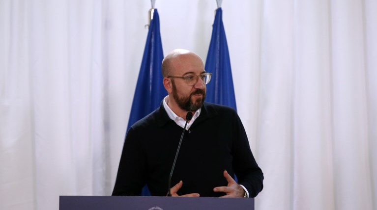 Σαρλ Μισέλ