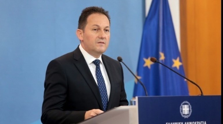 πετσας