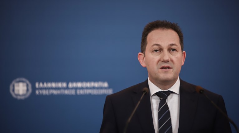 Κυβερνητικός Εκπρόσωπος