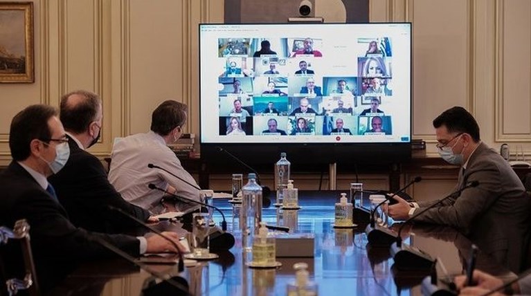 Μητσοτάκης