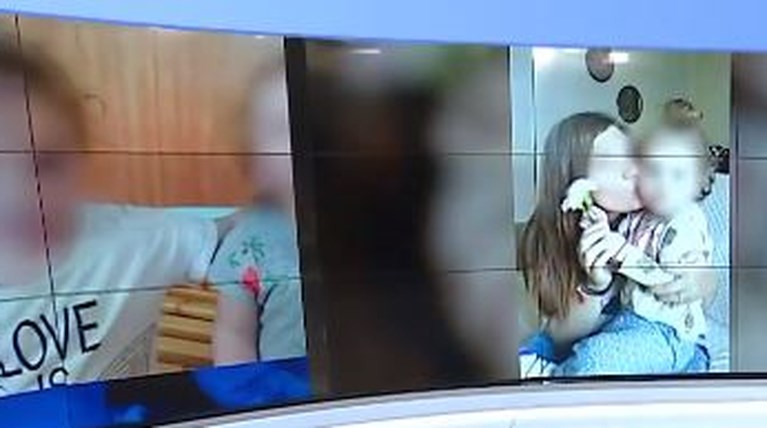 τζωρτζινα