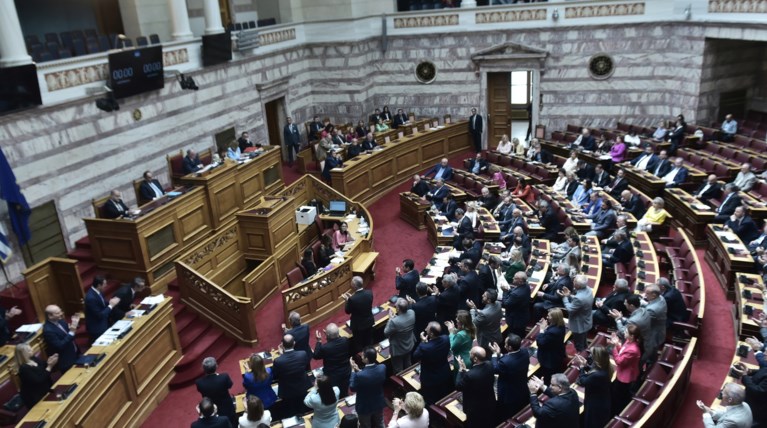 βουλη