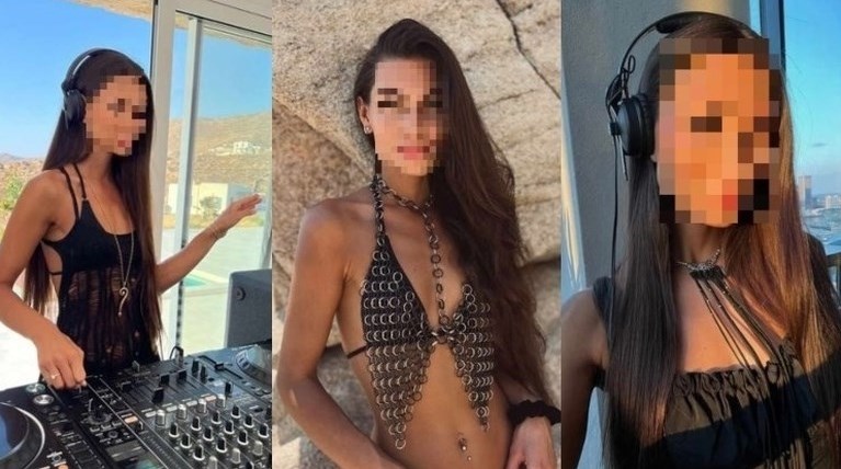 Μύκονος Πολωνή dj