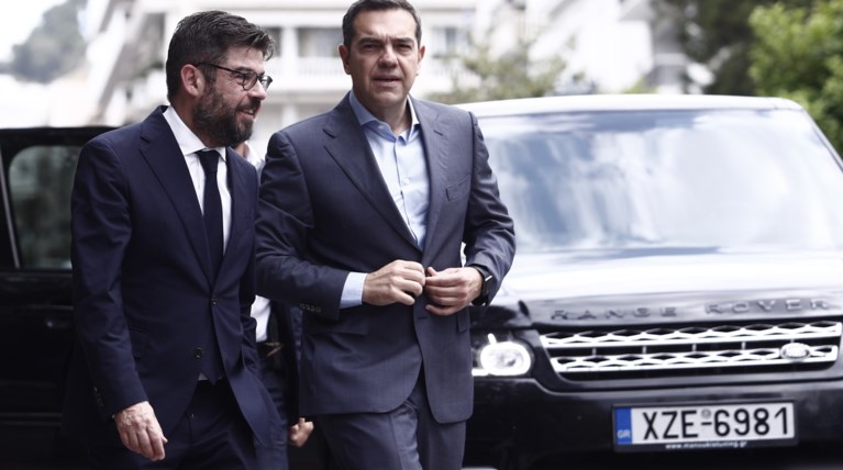 τσιπρασ