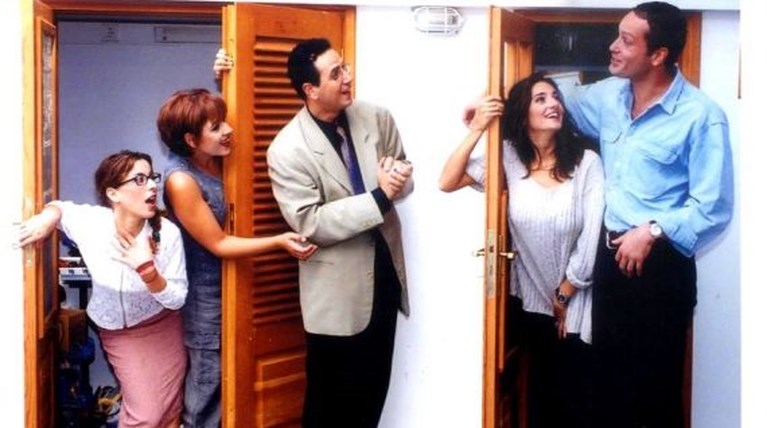 ΚΩΝΣΤΑΝΤΙΝΟΥ ΚΑΙ ΕΛΕΝΗΣ