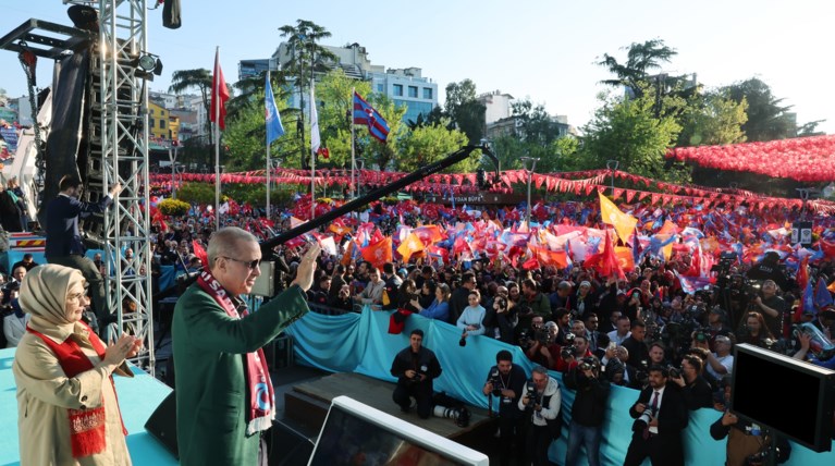 ερντογαν