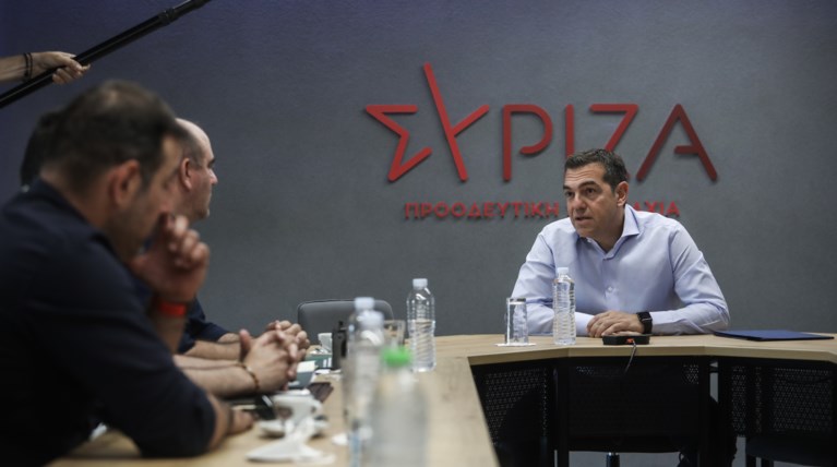τσιπρας