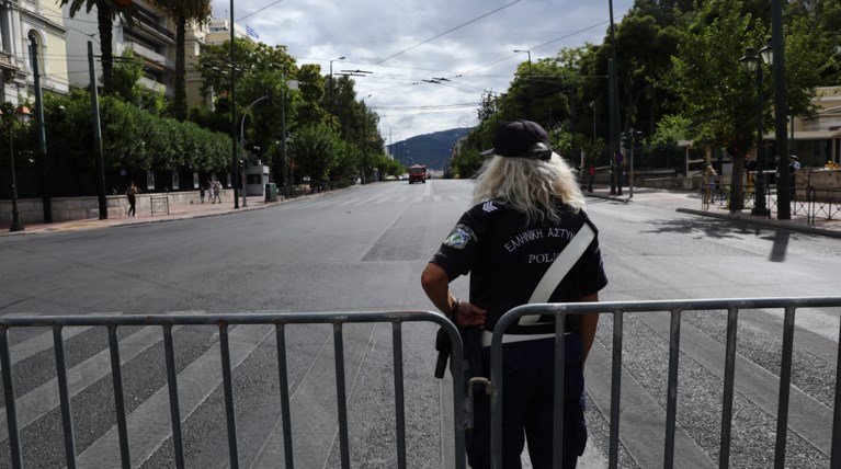 Κυκλοφοριακές ρυθμίσεις