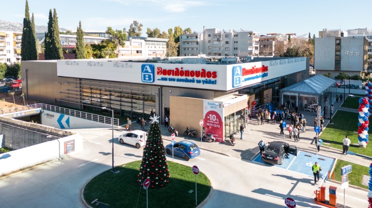 ΑΒ Βασιλόπουλος