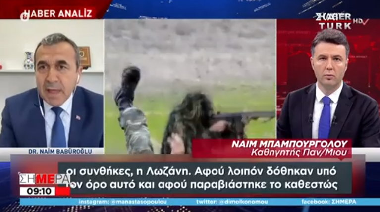 τουρκοι