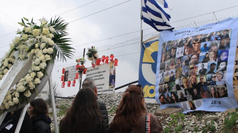 τεμπη