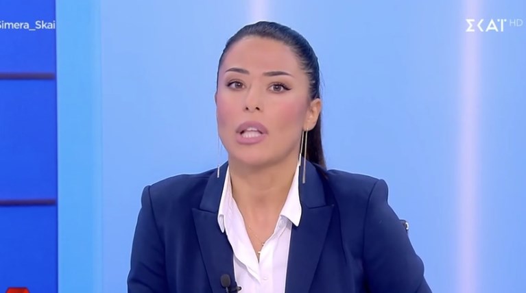 ΑΦΡΟΔΙΤΗ ΛΑΤΙΝΟΠΟΥΛΟΥ