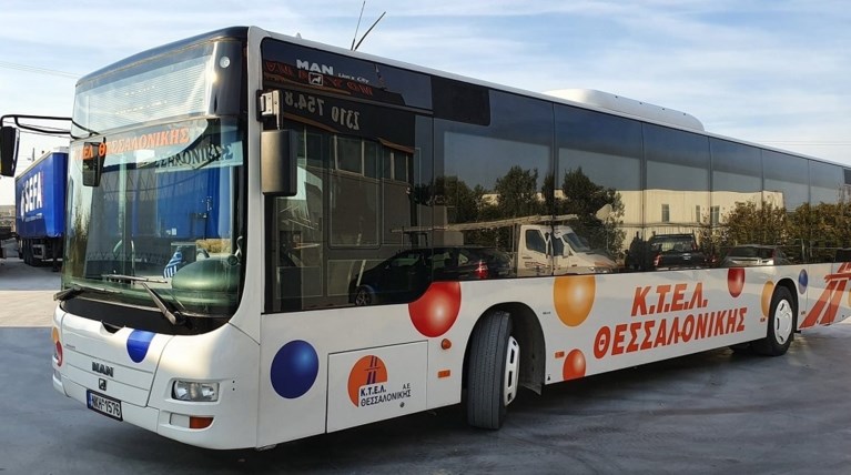 ktel-thessalonikis.