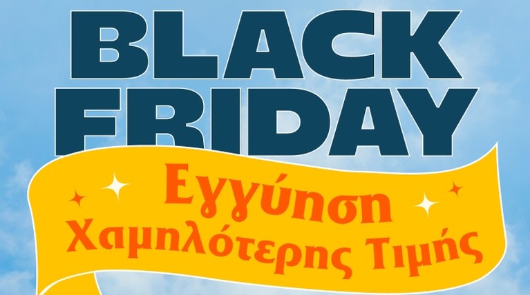 BLACK FRIDAY