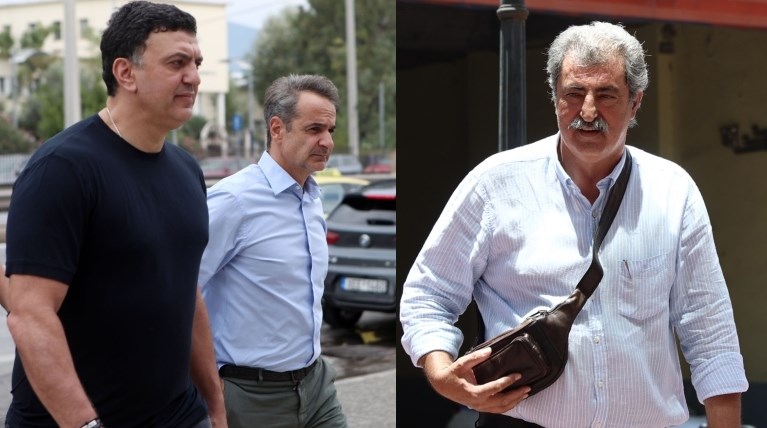 Κικίλιας Πολάκης Μητσoτάκης