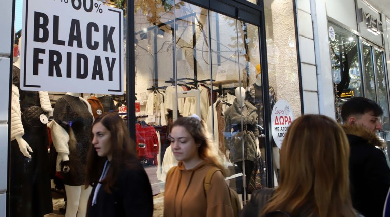 Black Friday