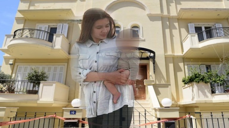 Καρολάιν Γλυκά Νερά