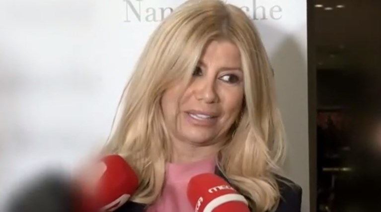 Ζήνα Κουτσελίνη