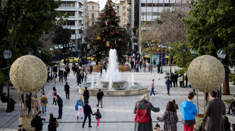 Αθήνα κορονοϊός