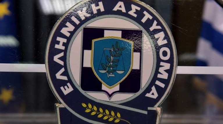 ελασ