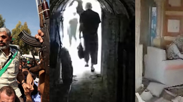 Σινουάρ