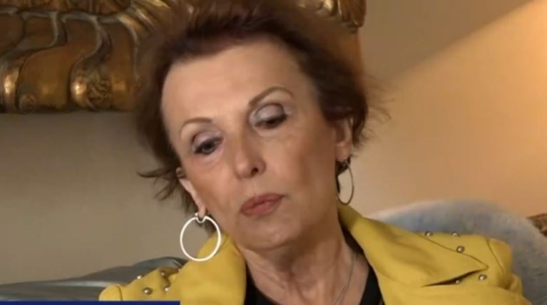 κατερινα