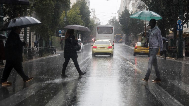 Βροχή