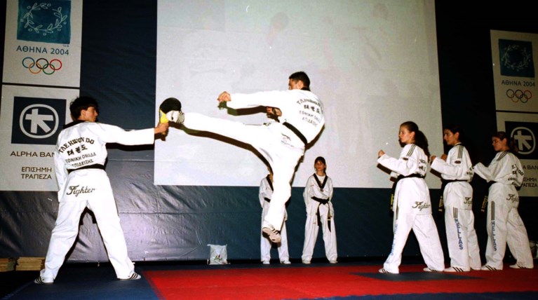 ταε κβο ντο