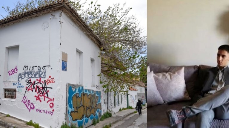Αιματηρλη ληστεία 18χρονου