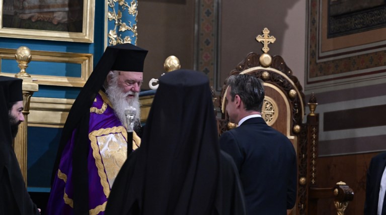 ΜΗΤΣΟΤΑΚΗΣ ΙΕΡΩΝΥΜΟΣ