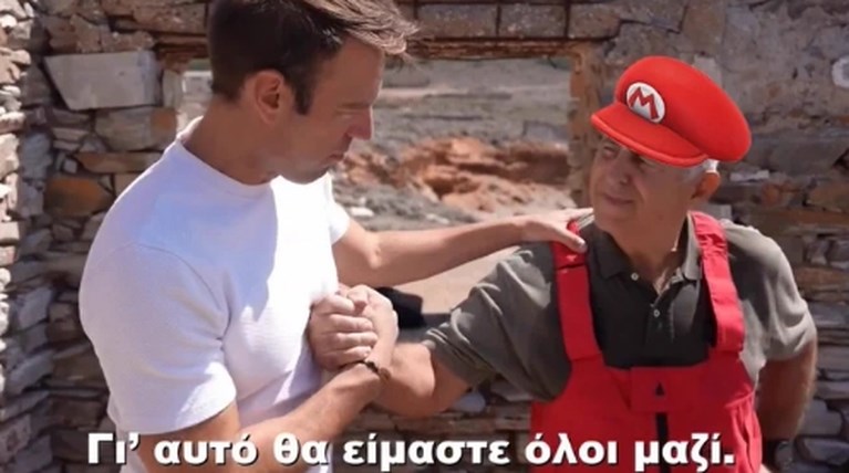 Κασσελάκης με Αποστολάκη στη Μακρόνησο