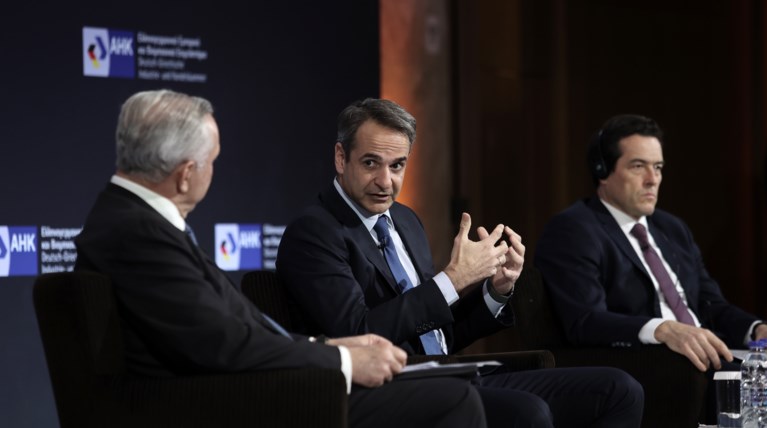 ΜΗΤΣΟΤΑΚΗΣ ΕΛΛΗΝΟΓΕΡΜΑΝΙΚΟ ΕΠΙΜΕΛΗΤΗΡΙΟ