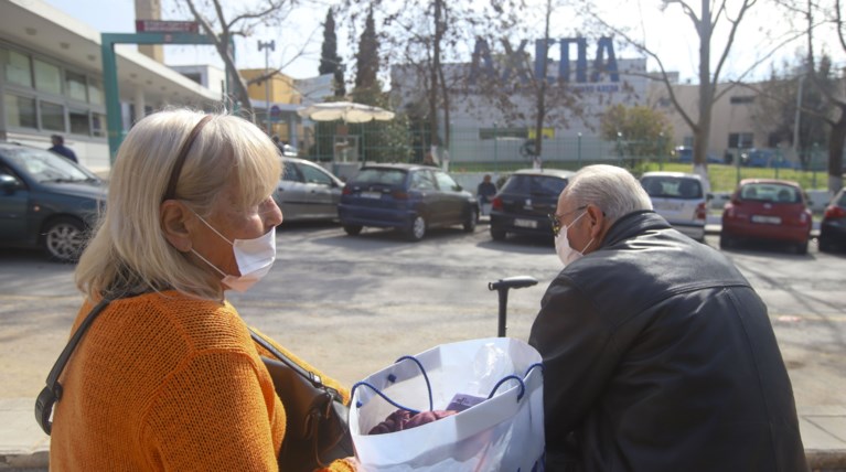 ΑΧΕΠΑ Μάσκες Ηλικιωμένοι