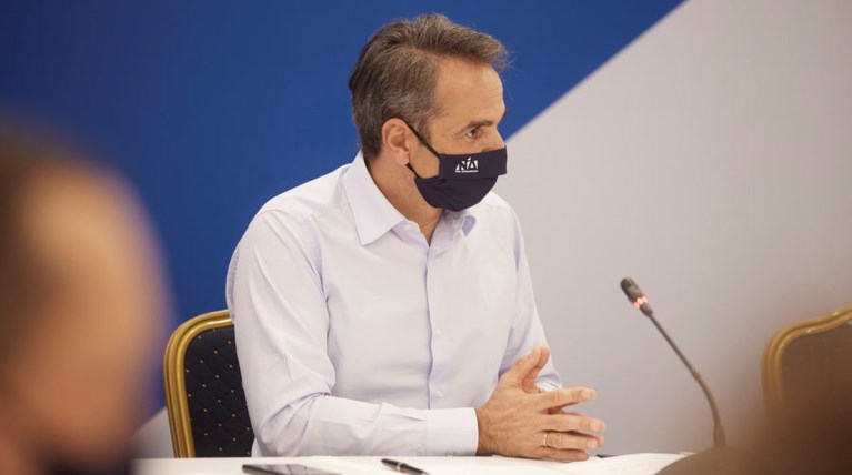 Κυριάκος Μητσοτάκης