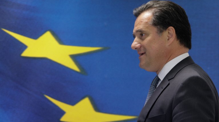 Γεωργιάδης