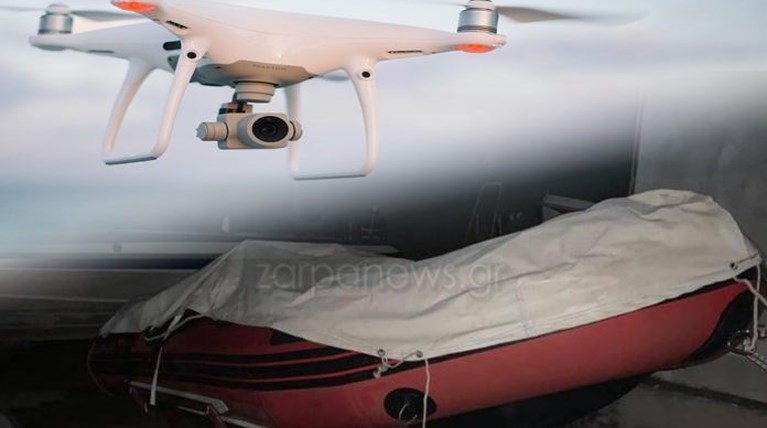 Βαλυράκης drone