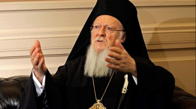 βαρθολομαίος