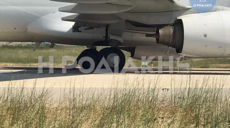 ροδος