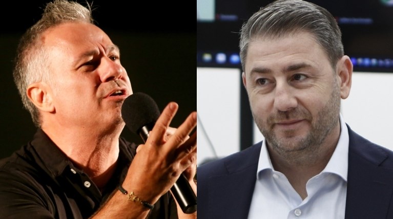 Ζαραλίκος Ανδρουλάκης