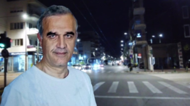διαμαντο