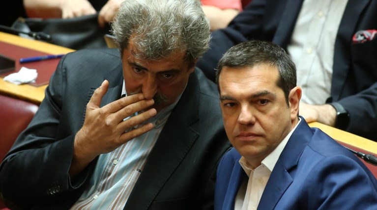 Τσίπρας Πολάκης