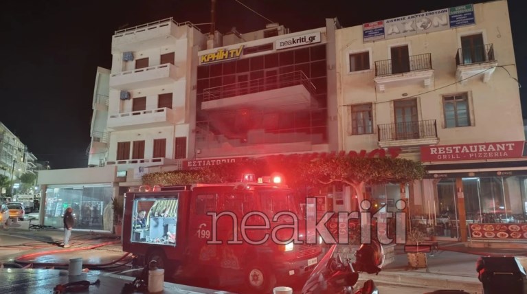 ΦΩΤΙΑ ΡΕΘΥΜΝΟ ΚΡΗΤΗ TV