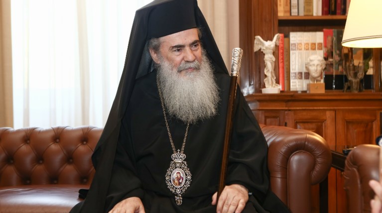 θεοφιλος