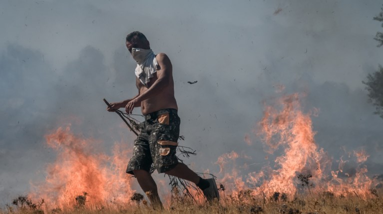 φωτιά Κερατέα