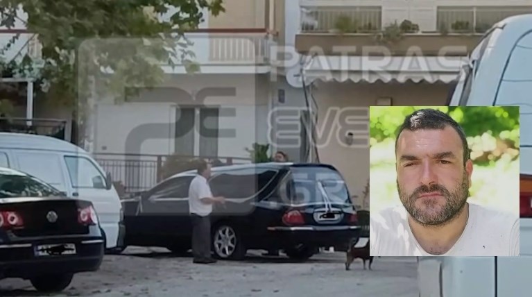 Πάτρα - Πατέρας και γιος